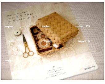 Japanese Craft Book Eco Craft Basket Weaving Organizers Baskets Totes Boxes