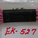 Yarn, Paragon, 100% Wool Crewel Needlepoint, Color #192 Mauve, 8.8 Yard Skeins