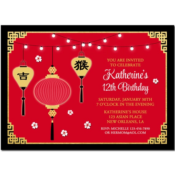 Asian Birthday Invitations 1