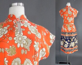1960s Mod Dress , 60s dress , Floral Mod Neon Hippie Dress M
