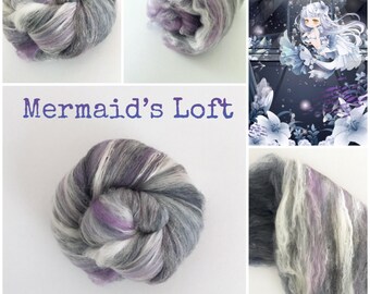 Mermaid’s Loft art batts, 51g (1.8 oz)- OOAK textured art batt for spinning, weaving or felting