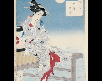 Cooling of at Shijo (Shijo noryo)