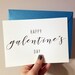 Galentine's Day Card - Flat/Double-Sided/Mermaid Envelope