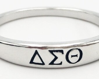 Etsy 13th Birthday Sale ( All Rings 13.00 )Delta Sigma Theta Inspired Keepsake Ring with FREE RED sisterhood pouch