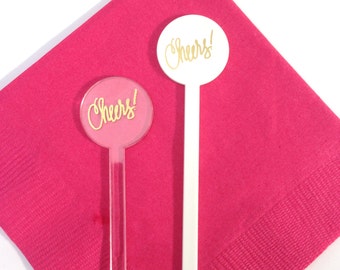 Swizzle Sticks - Set of 12
