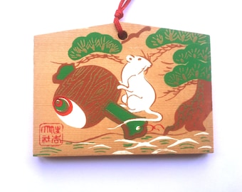 Japanese ShrinePlaque - Temple Wood Plaque - Sumiyoshi Grand Shrine Year of Mouse E5-24