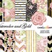 Watercolor Floral Digital Paper Pack,Peach and Mint, Black White & Gold, Romantic Paper Pattern,Scrapbooking Paper,Watercolor Flowers