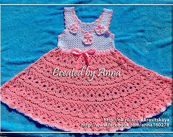 Crochet summer dress | Etsy