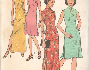 Simplicity 5010 1970s Misses Oriental Cheongsam Dress Pattern Keyhole Neckline Womens Vintage Sewing Pattern Size 14 Bust 36 UNCUT