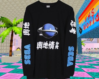 Sega Saturn Japanese Long Sleeve T Shirt