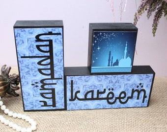 Countdown to Ramadan Days 'til Eid Wooden Display Eid