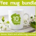 White coffee mug mockup. Mug template. Mug Product Mockup. Styled mockup. Product mockup. White cup mockup. Blank mug. Mug mockups bundle