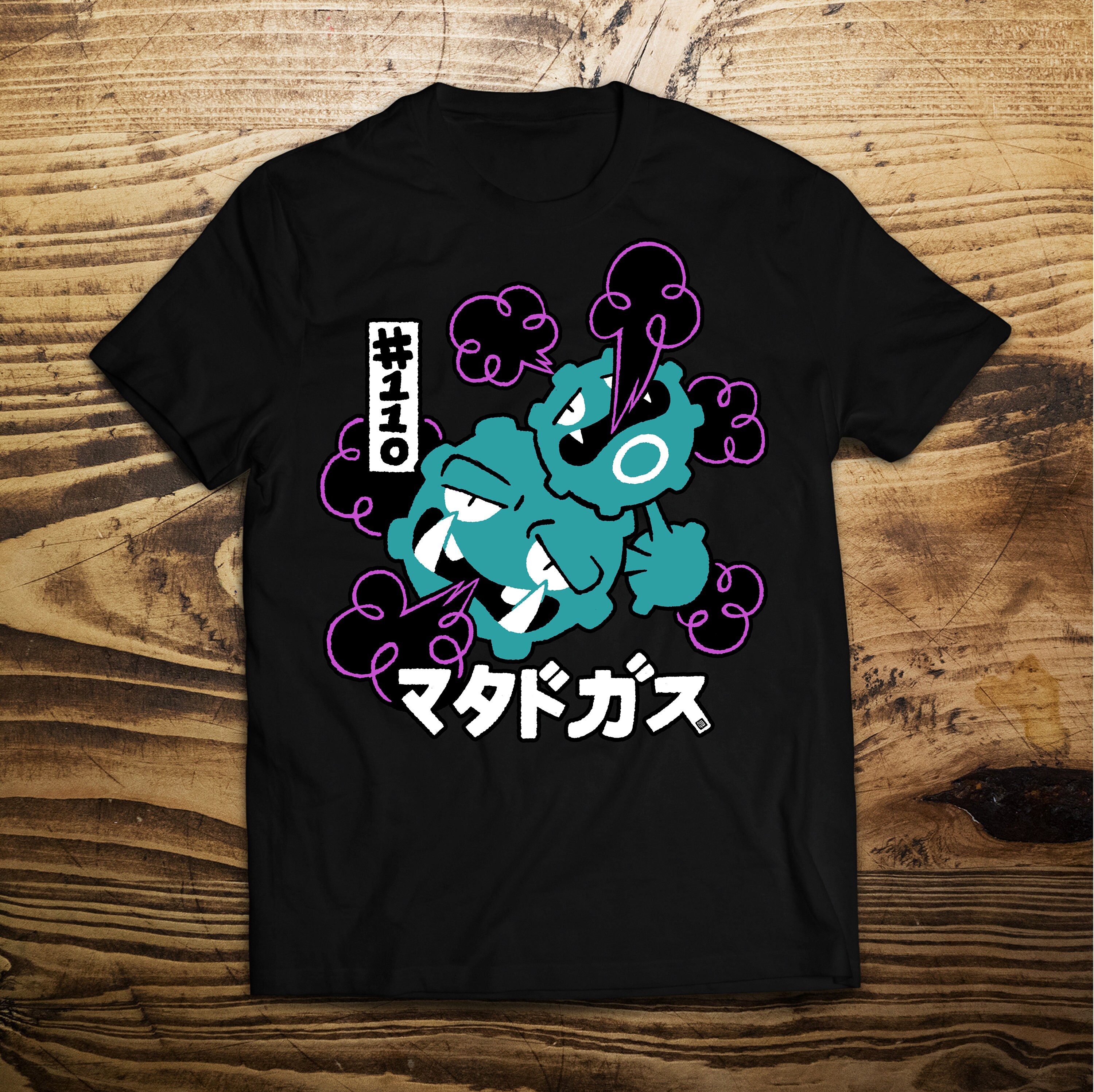 shiny pokemon shirt