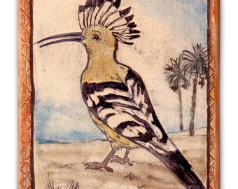 Duchifat - The Hoopoe