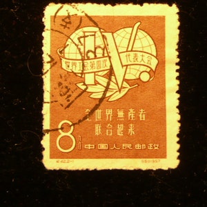 New! Free shipping,China postage stamp,1957, the 4th Congress of World Trade Union