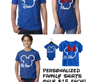 Disney shirts/Disney dad shirt/Disney Mom/Disney Matching Shirts/ Disney family shirts/Family Disney Shirt/ Disney Shirts for Men/Disney Dad