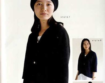 M136 ADULT Straight Neck Cardigan - Japanese M Pattern
