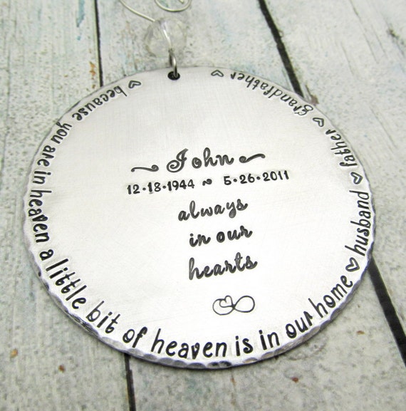 memorial ornament personalized ornament hand sted memorial ornament personalized ornament hand sted