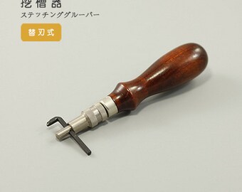 Groove Tool, Adjustable Leather Edge Stitching Groover LeatherMob Kyoshin Elle Leathercraft Craft Tool