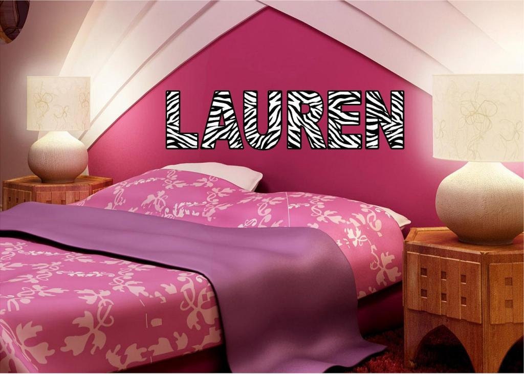 Personalized Zebra Stripe Name Vinyl Wall Decal Sticker