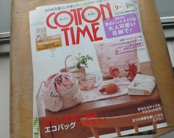 Japanese Craft Magazine - Cotton Time