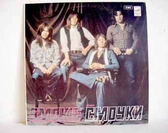 Smokie Chris Norman 1977 Vinyl Record Album MELODY Stereo 33