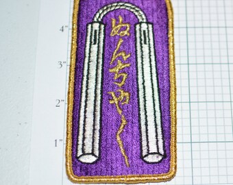 Nunchaku Nunchucks Sew-On Vintage Patch Metallic Gold Thread Jacket Patch Martial Arts Danger Sticks Chuka Chainsticks Juan-Tao f1n
