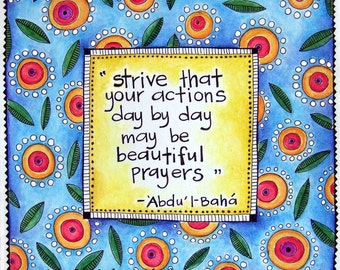 Bahai Prayer - Fine Art Print