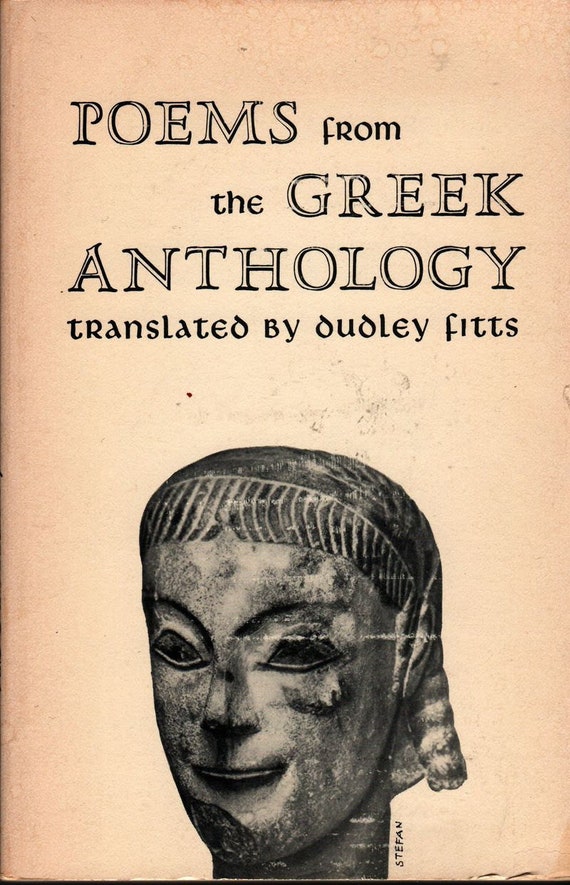 Poems From the Greek Anthology + Dudley Fitts, translator + 1956 + Vintage Book