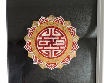 Asian - stained glass frame - 30 * 30