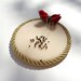 Bead Mat/Pin Cushion/Beadwork Mat/Beading Board