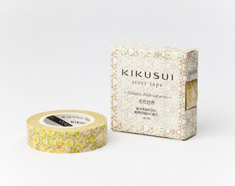 KIKUSUI Washi Masking Tape Splendid Childhood Series - Spring15mm x 15m for Planner Scrapbook Gift Wrap Craft Decor DIY MT Border