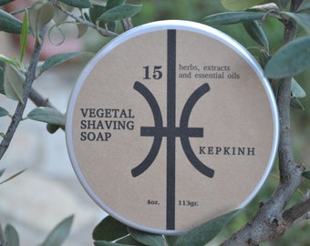 Vegetal shaving soap | έψιλον | KEPKINH batch | Premium quality | Men's shaving soap | 113gr. (4oz)