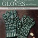 Sanquhar Gloves DVD with Beth Brown-Reinsel