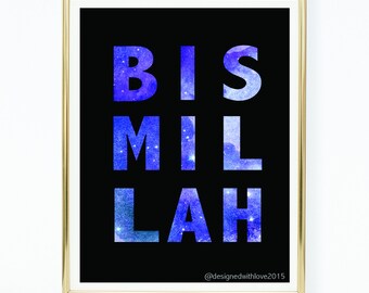 A4 Digital Print - Bismillah - Galaxy Text
