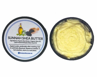 Sunnah Shea Butter w/ Organic Olive Oil & Cold-Pressed Ethiopian Black Seed Oil - Eczema - Dry Skin - Rosacea - Psoriasis