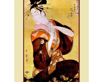 Ancient Japanese Art Painting Reproduction Print Kitagawa Utamaro Fine Ancient Japanese Art Painting Reproduction Print Kitagawa Utamaro Fine