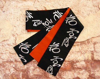 Vintage Hanhaba Japanese Obi Belt, Black Kanji Calligraphy Kimono Sash
