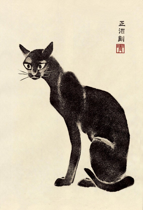 Japanese animal art Black Cat woodblock print reproduction