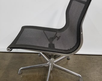 Eames Office Chair