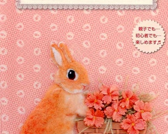Rabbit Design EMBROIDERY and Goods - Japanese Craft Book