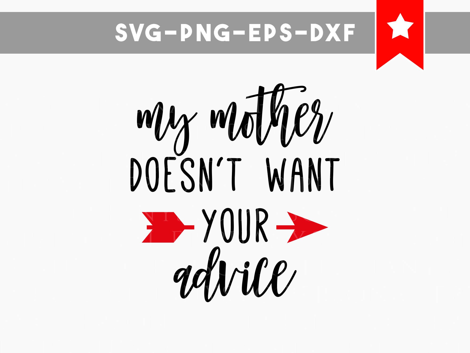 Free Free 177 Baby Onesie Quotes Svg SVG PNG EPS DXF File