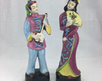 Occupied Japan Figurines Asian Man Woman Orion China 12" Set Of 2