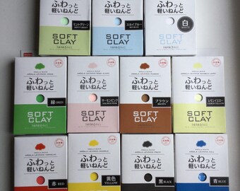 Daiso Clay