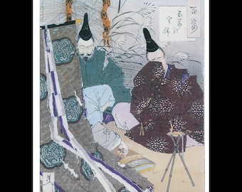 Lady Gosechi (Gosechi no myobu)
