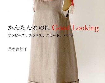 Easy and Good Looking Clothes - Japanese Craft Book