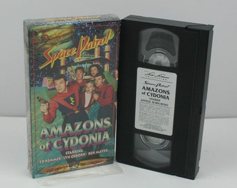 Space Patrol Amazons of Cydonia VHS