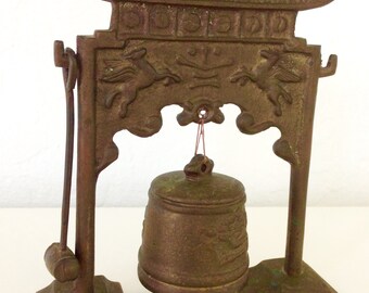 Asian Gate Brass Bell