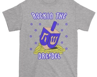 Rockin' The Dreidel Ugly Hanukkha Mens T-shirt