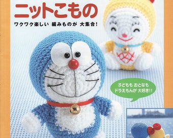 JAPANESE CROCHET/KNITTING Pattern-“Doraemon”-Japanese Craft E-Book #56-Instant Download Two Pdf file-Cosmic Robot Cat.
